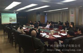 廣州凌特東莞收費站綠色通道快檢系統成功驗收